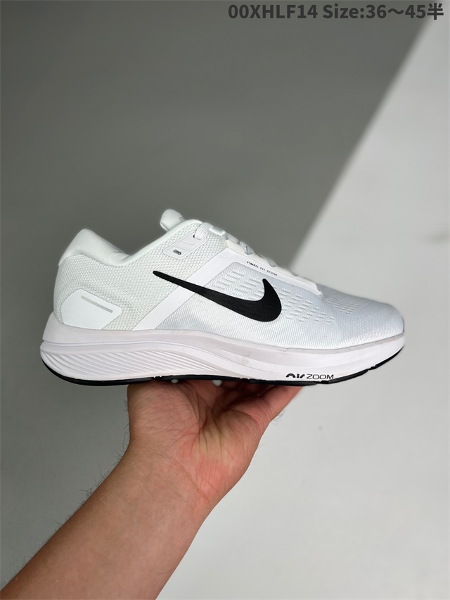 women air zoom max shoes 2022-11-27-065